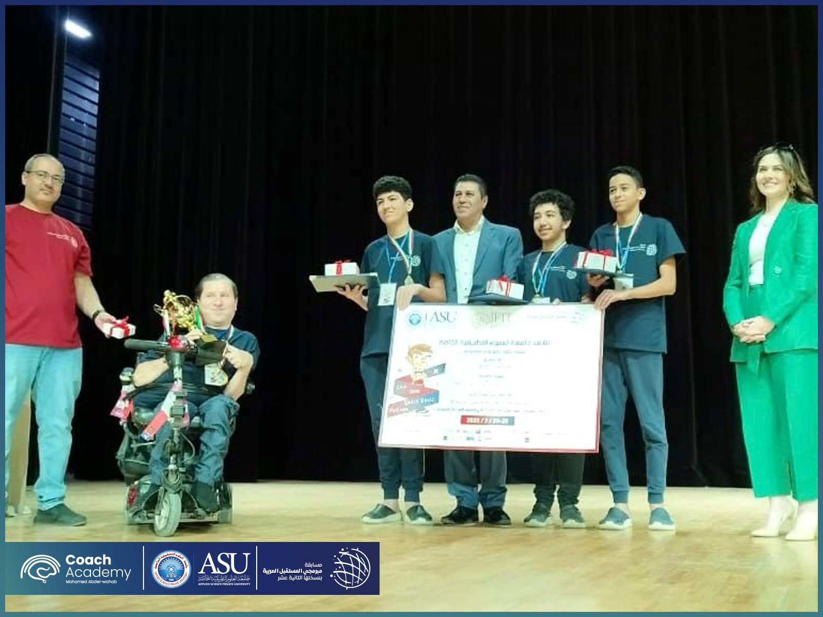 AFPC contest student photo 2
