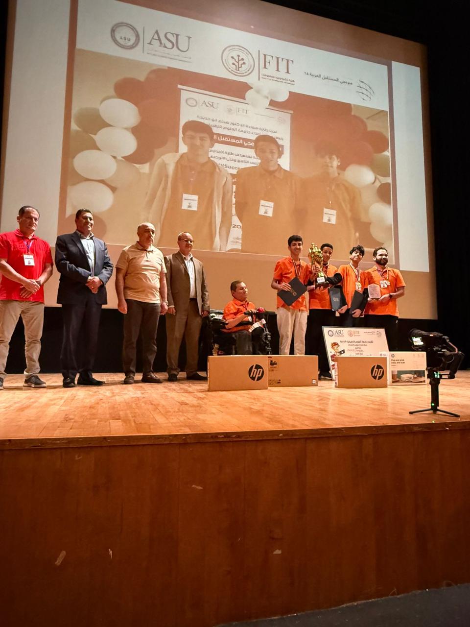 AFPC contest student photo 3