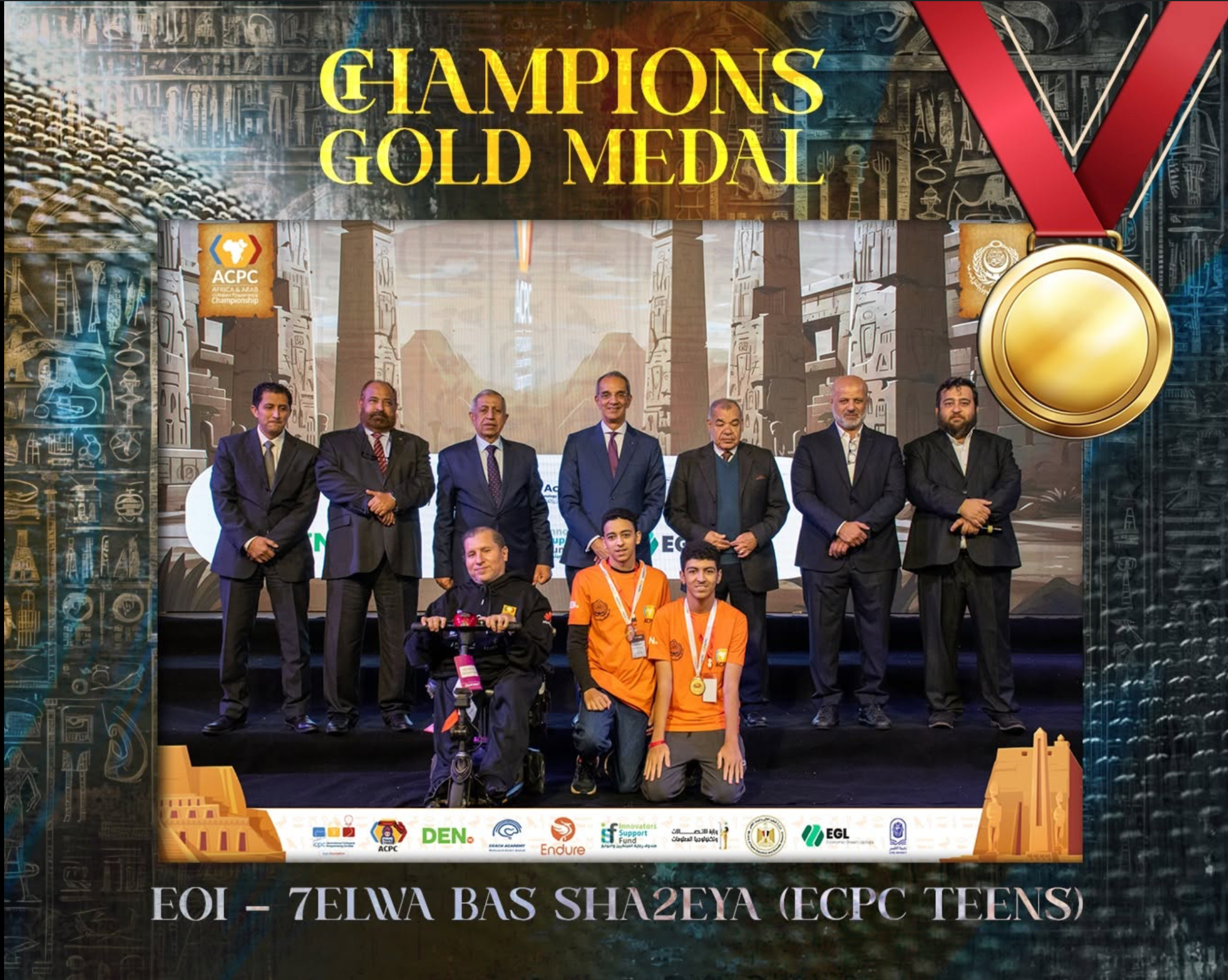 ACPC Teens gold medal students