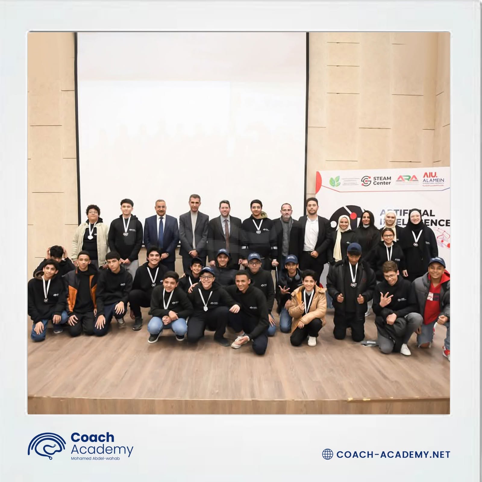 AI Arab Olympics student photo 5
