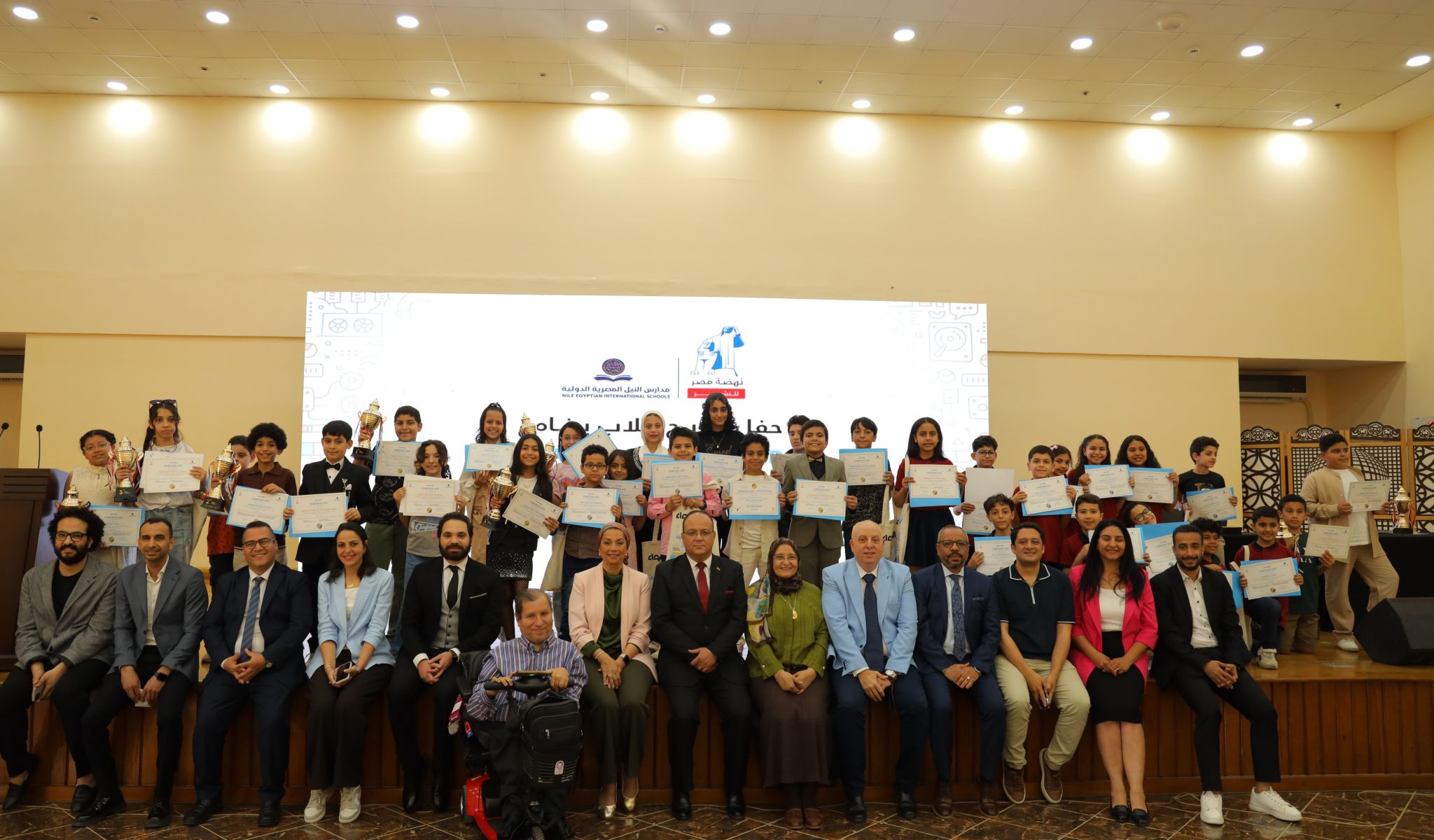 Al-Adwa Code Camp student project training photo 1