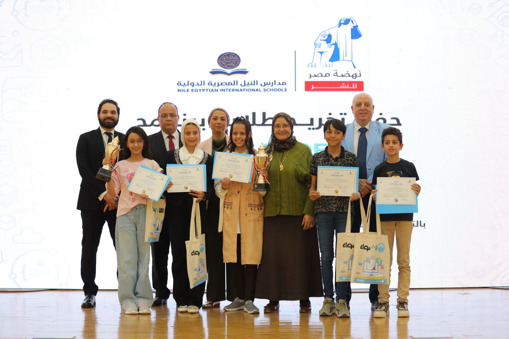 Al-Adwa Code Camp student project training photo 2